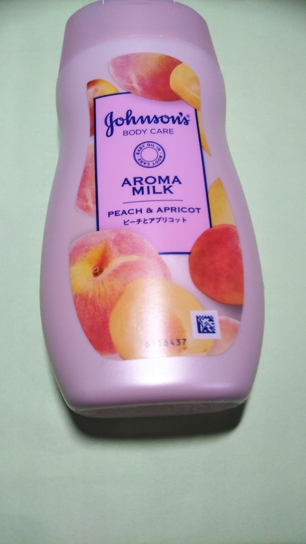 ニベア リッチケア＆カラーリップ/ニベア/リップクリームを使ったクチコミ（1枚目）