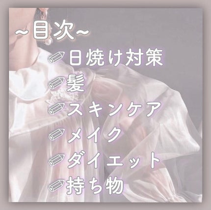 まとめ髪スティック スーパーホールド/マトメージュ/ヘアワックス・クリームを使ったクチコミ(2枚目)