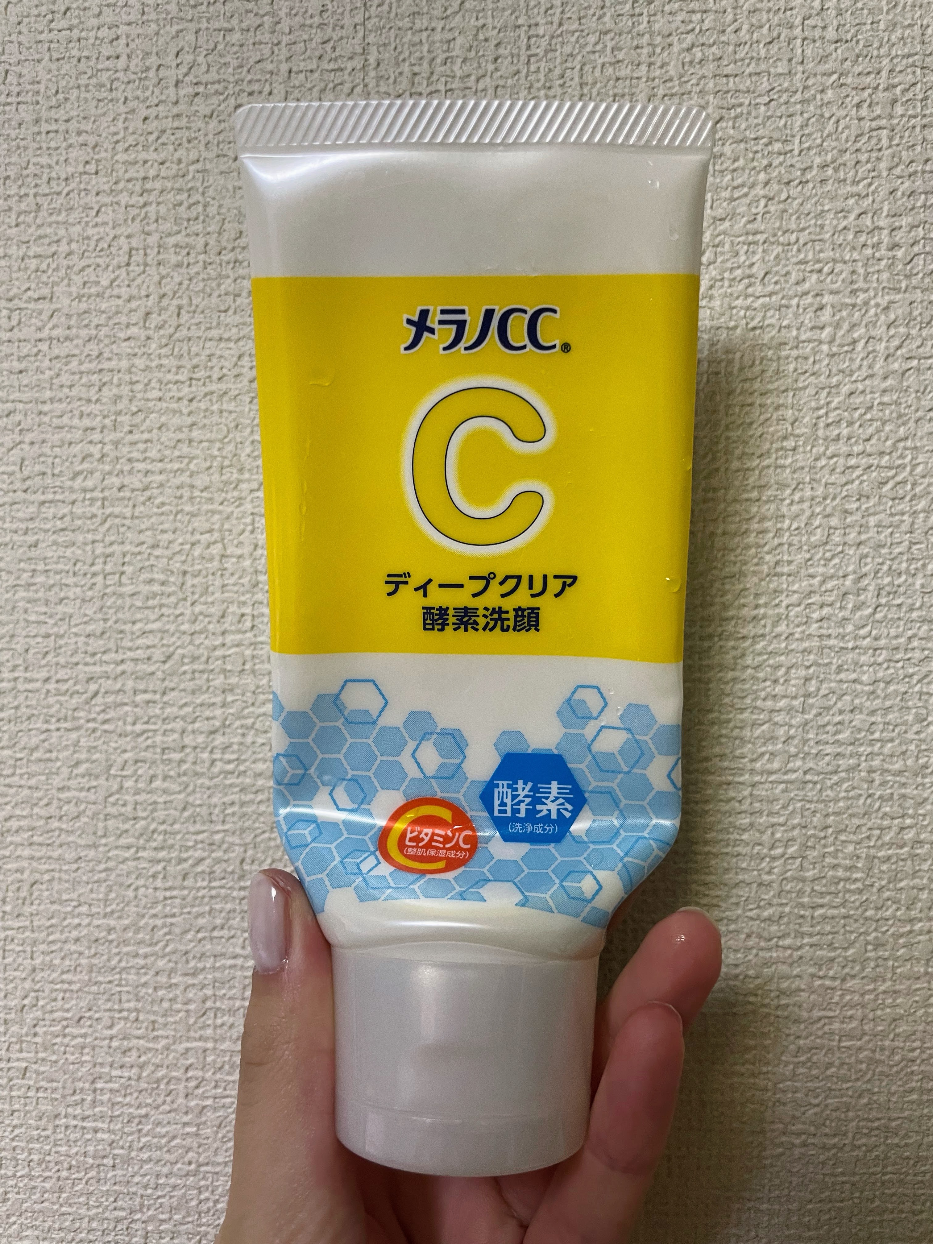 ディープクリア酵素洗顔	/メラノCC/洗顔フォームを使ったクチコミ（3枚目）