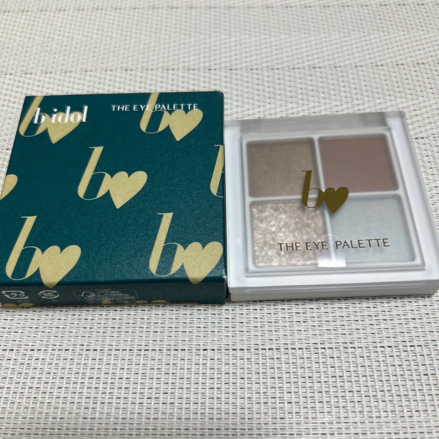 集中対策プレミアムマスクMK 高保湿タイプ/メラノCC/シートマスク・パックを使ったクチコミ(5枚目)