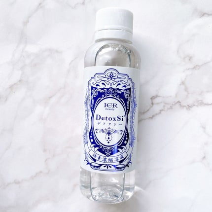 CBS cosmetics ICR Beauty Detoxsi デトクシー