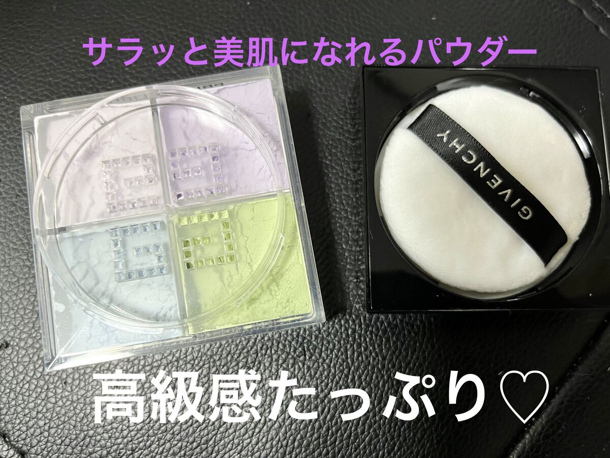 プリズム・リーブル/GIVENCHY/ルースパウダーを使ったクチコミ（1枚目）