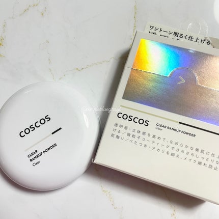 クリアランクアップパウダー/COSCOS/プレストパウダーを使ったクチコミ(2枚目)