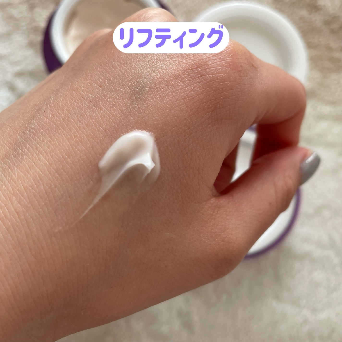 プロバイオダーム リフティング クリーム/BIOHEAL BOH/フェイスクリームを使ったクチコミ(4枚目)