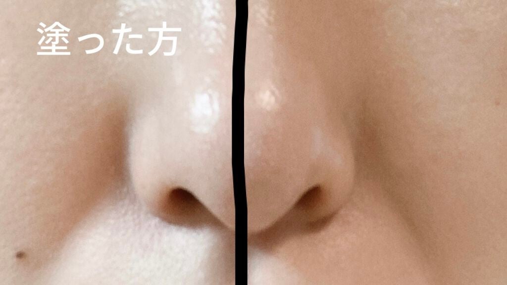 UVプロテクター トーンアップ/HERA/日焼け止めクリームを使ったクチコミ(2枚目)