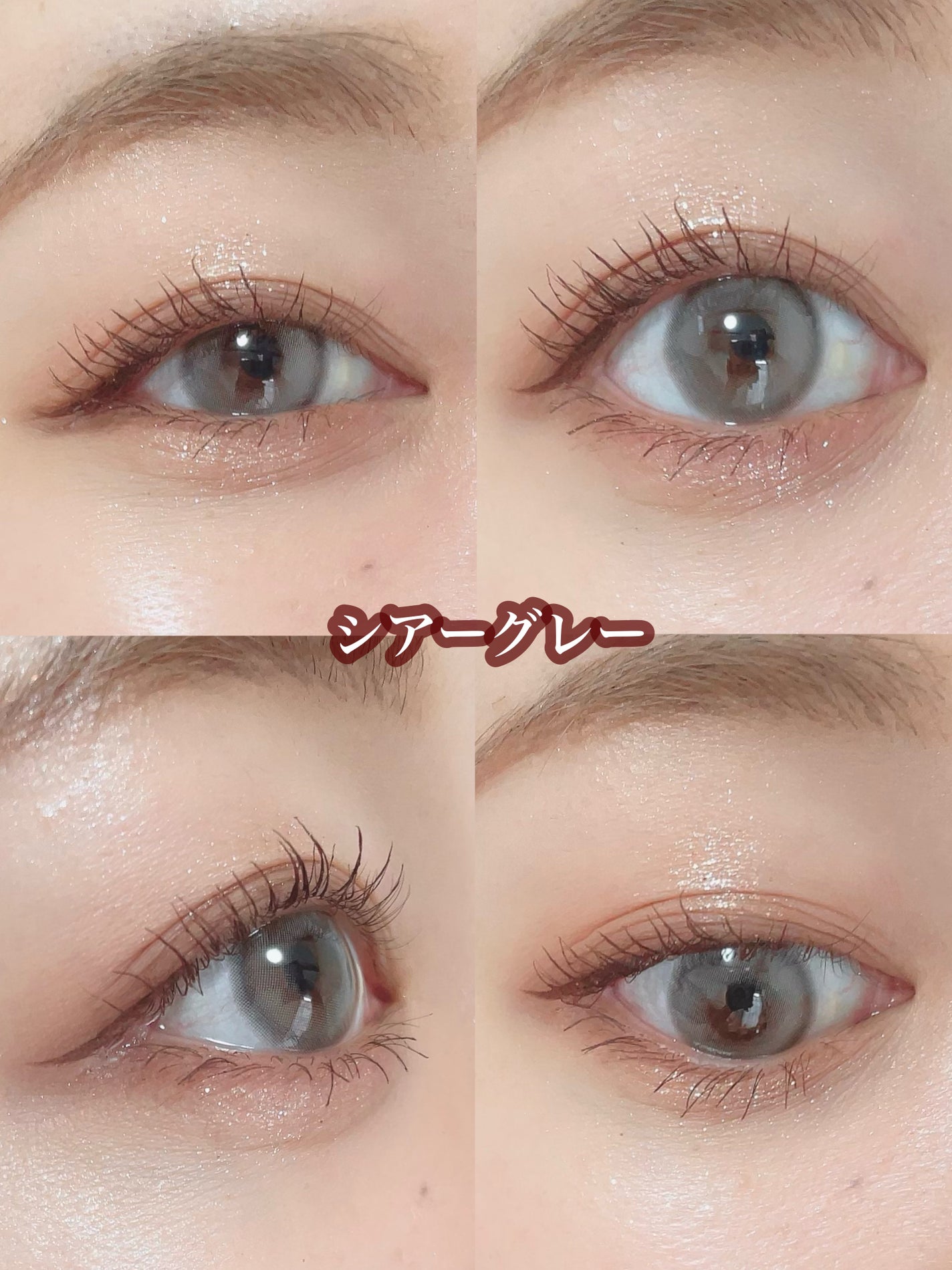 ごんす@YouTube始めました on LIPS 「《オロラ 三色レビュー❤︎》発売してから大人気のPurityS..」(3枚目)