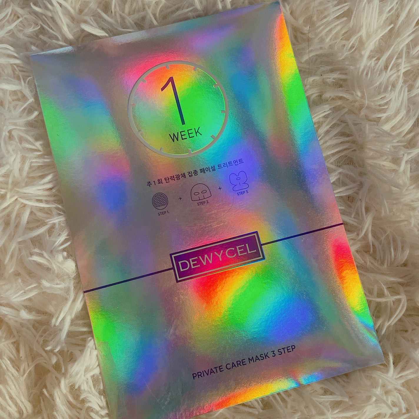デュイセル プライベートケアマスク/DEWYCEL/シートマスク・パックを使ったクチコミ(1枚目)