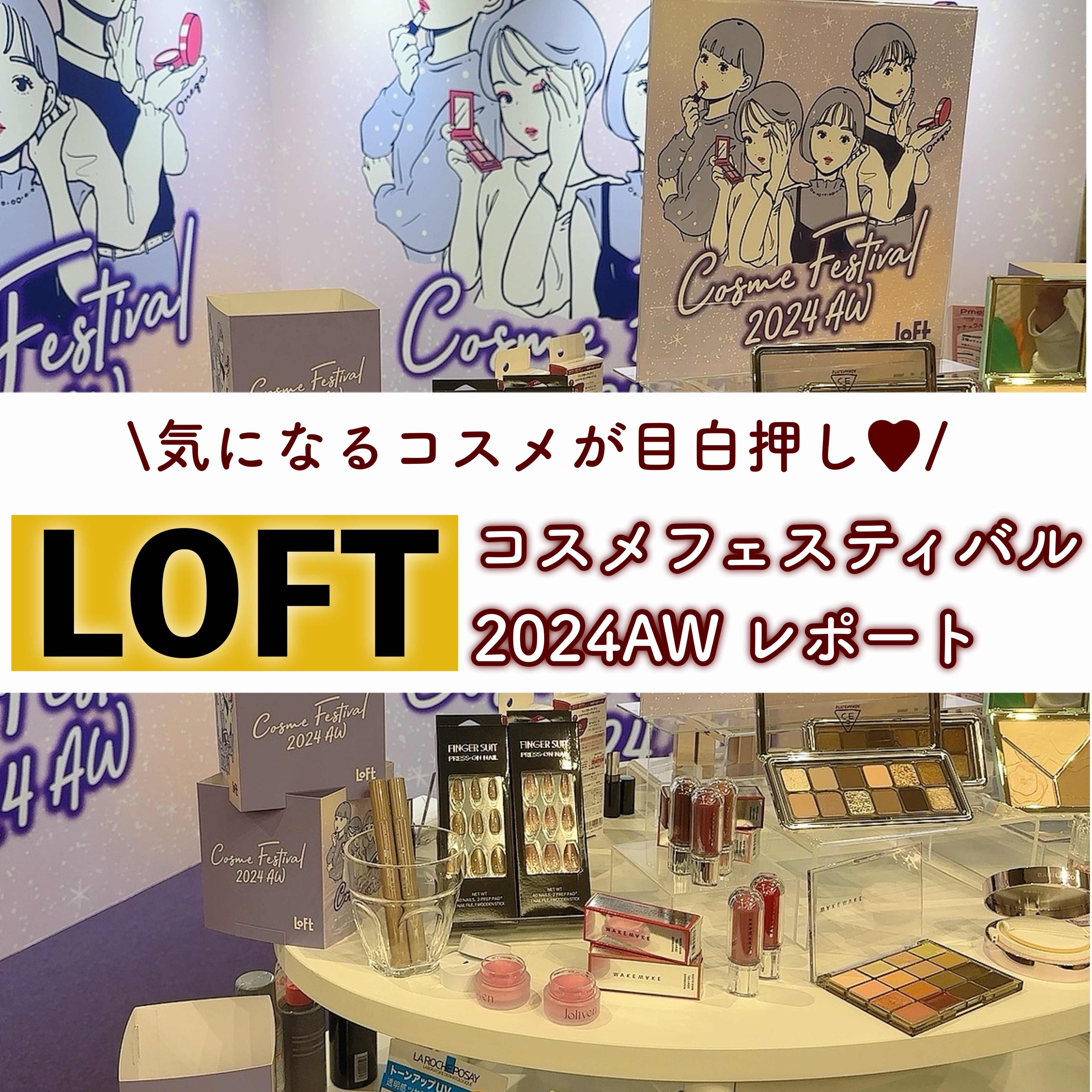 エテュセ フェイスエディション(パウダー)/ettusais/プレストパウダーを使ったクチコミ（1枚目）