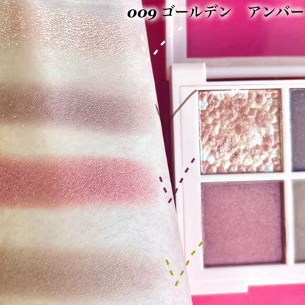 レブロン ダズル アイシャドウ クアッド/REVLON/アイシャドウパレットを使ったクチコミ(2枚目)