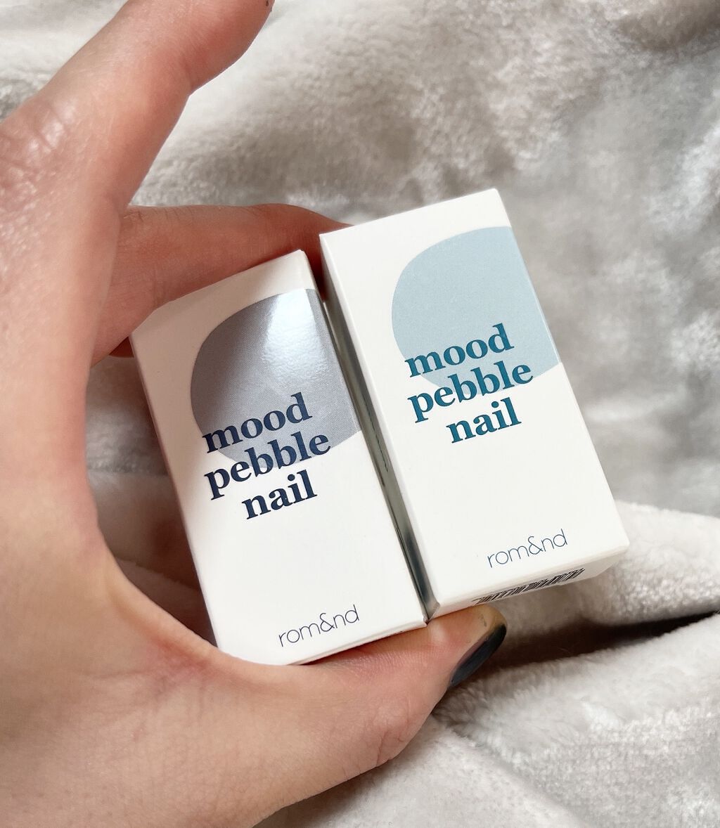 ムードペブルネイル/rom&nd/マニキュアを使ったクチコミ(4枚目)