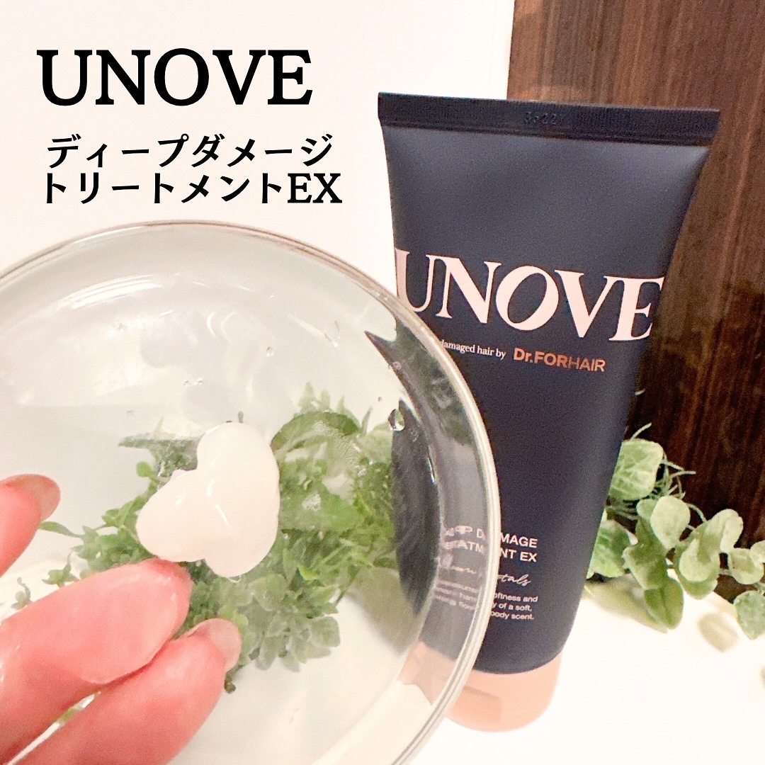 ディープダメージトリートメントEX/UNOVE/洗い流すヘアトリートメントを使ったクチコミ（2枚目）