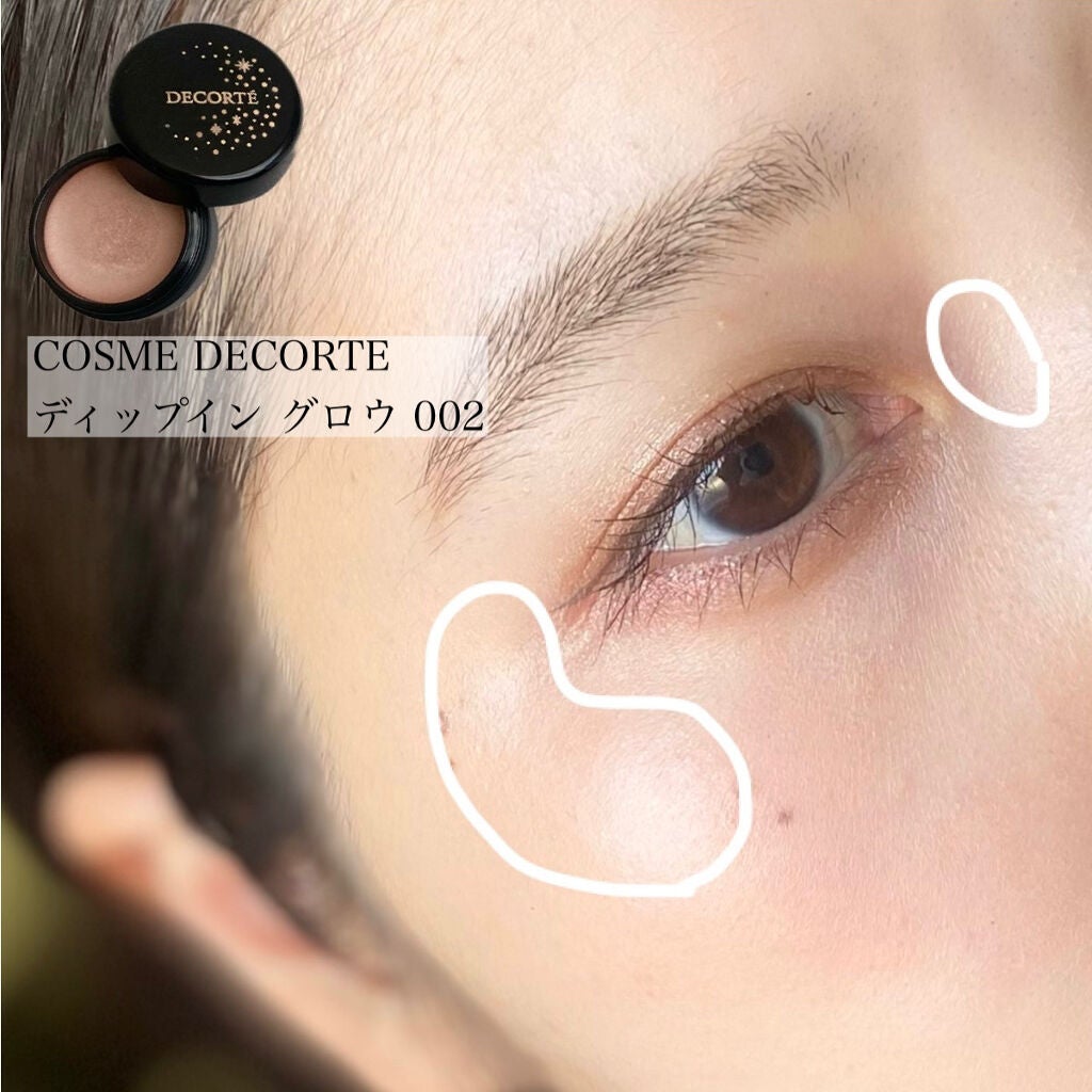 オペラ リップティント N/OPERA/リップティントを使ったクチコミ(4枚目)