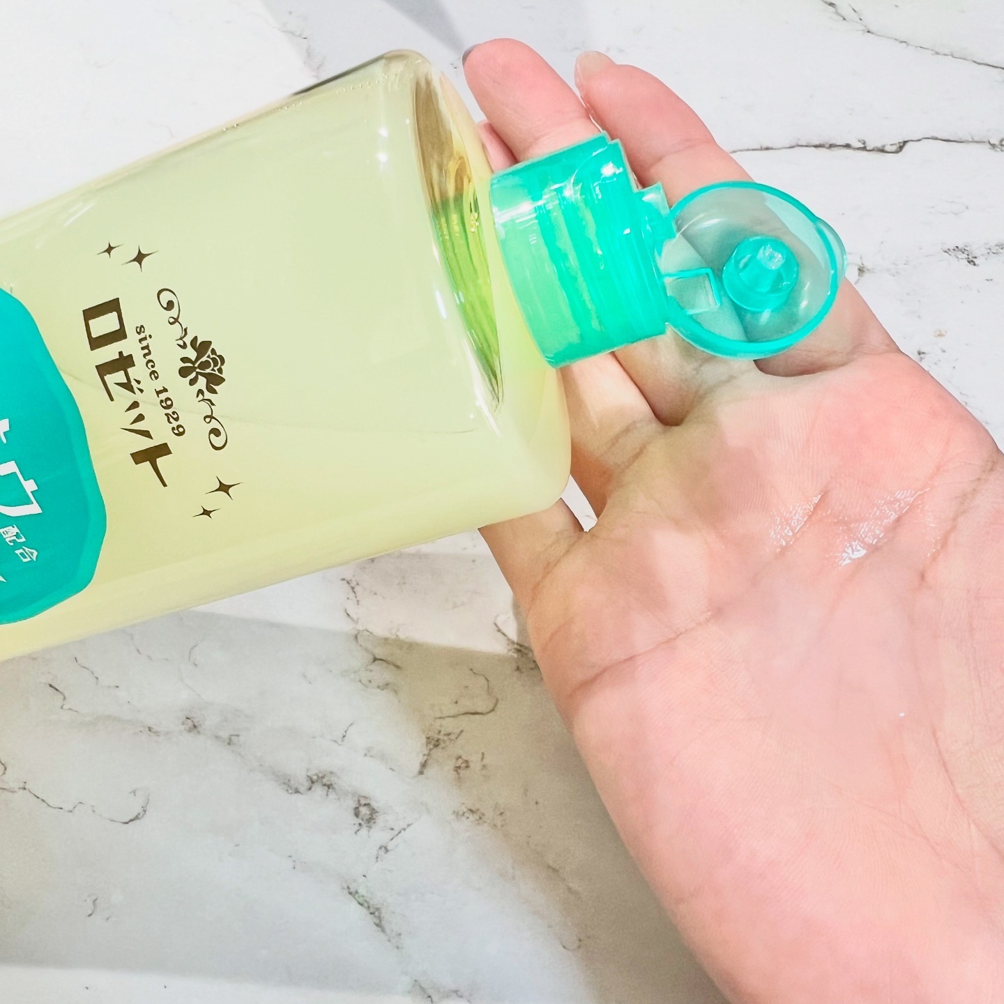 ロゼット スキンコンディショナーｉ/ロゼット/化粧水を使ったクチコミ（2枚目）