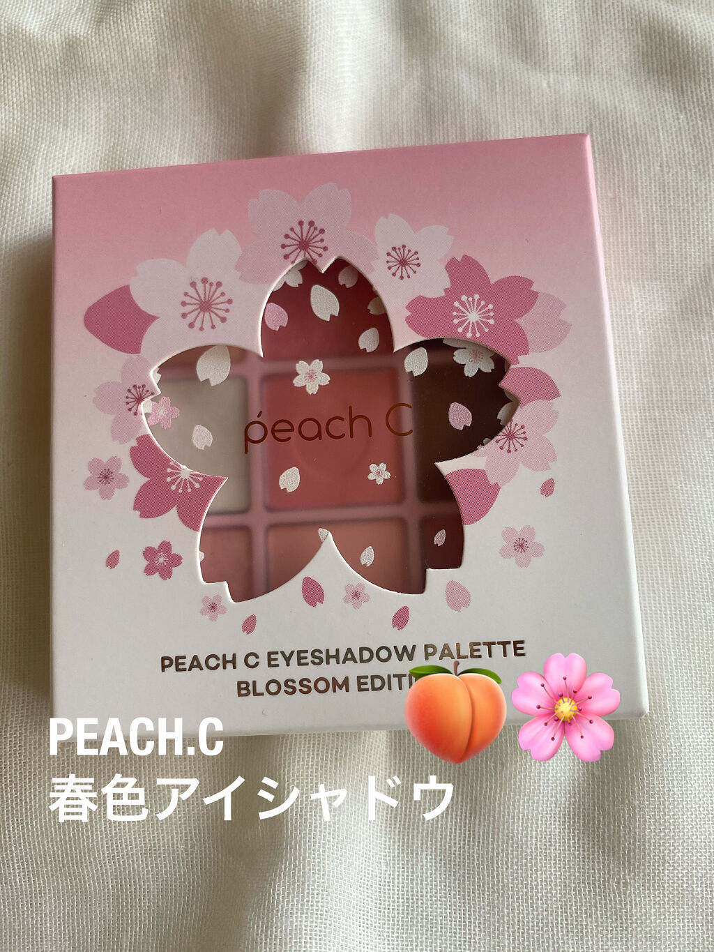 アイシャドウパレット ブロッサムエディション ＃シャインピンク/Peach C/アイシャドウパレットを使ったクチコミ（1枚目）