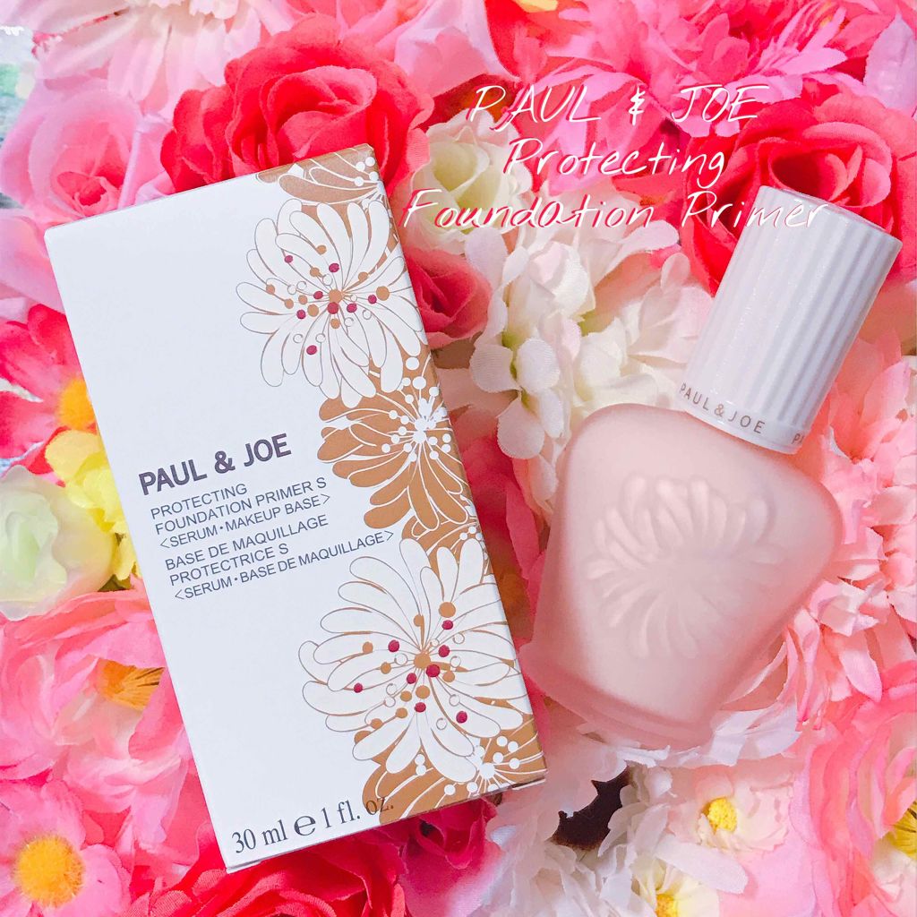 プロテクティング ファンデーション プライマー S/PAUL & JOE BEAUTE/化粧下地を使ったクチコミ（1枚目）