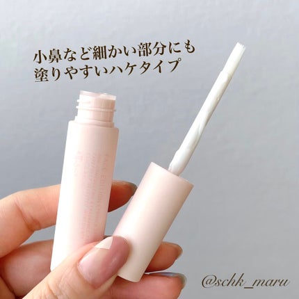 エテュセ ポアレスプライマー クール/ettusais/化粧下地を使ったクチコミ(6枚目)