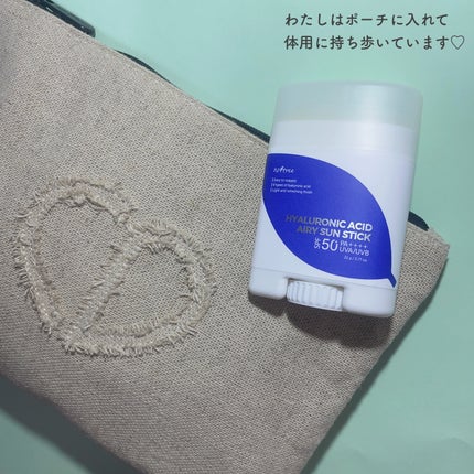 ヒアルロン酸エアリーサンスティック/Isntree/日焼け止めスティックを使ったクチコミ(6枚目)