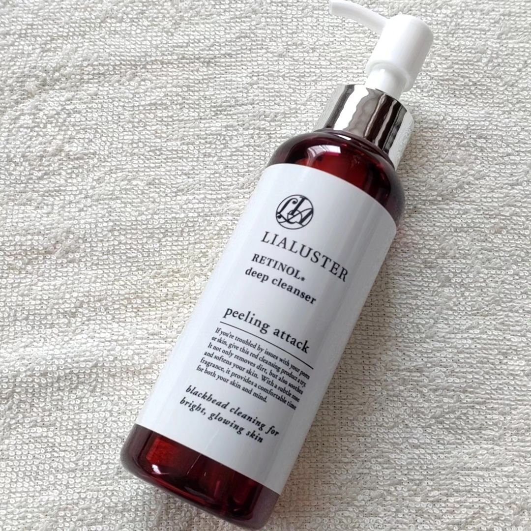 レチノールディープクレンザー/LIALUSTER/その他洗顔料を使ったクチコミ（2枚目）