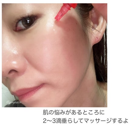 ザクロビタミンC美白アンプル/NATURAL DERMA PROJECT/美容液を使ったクチコミ(4枚目)