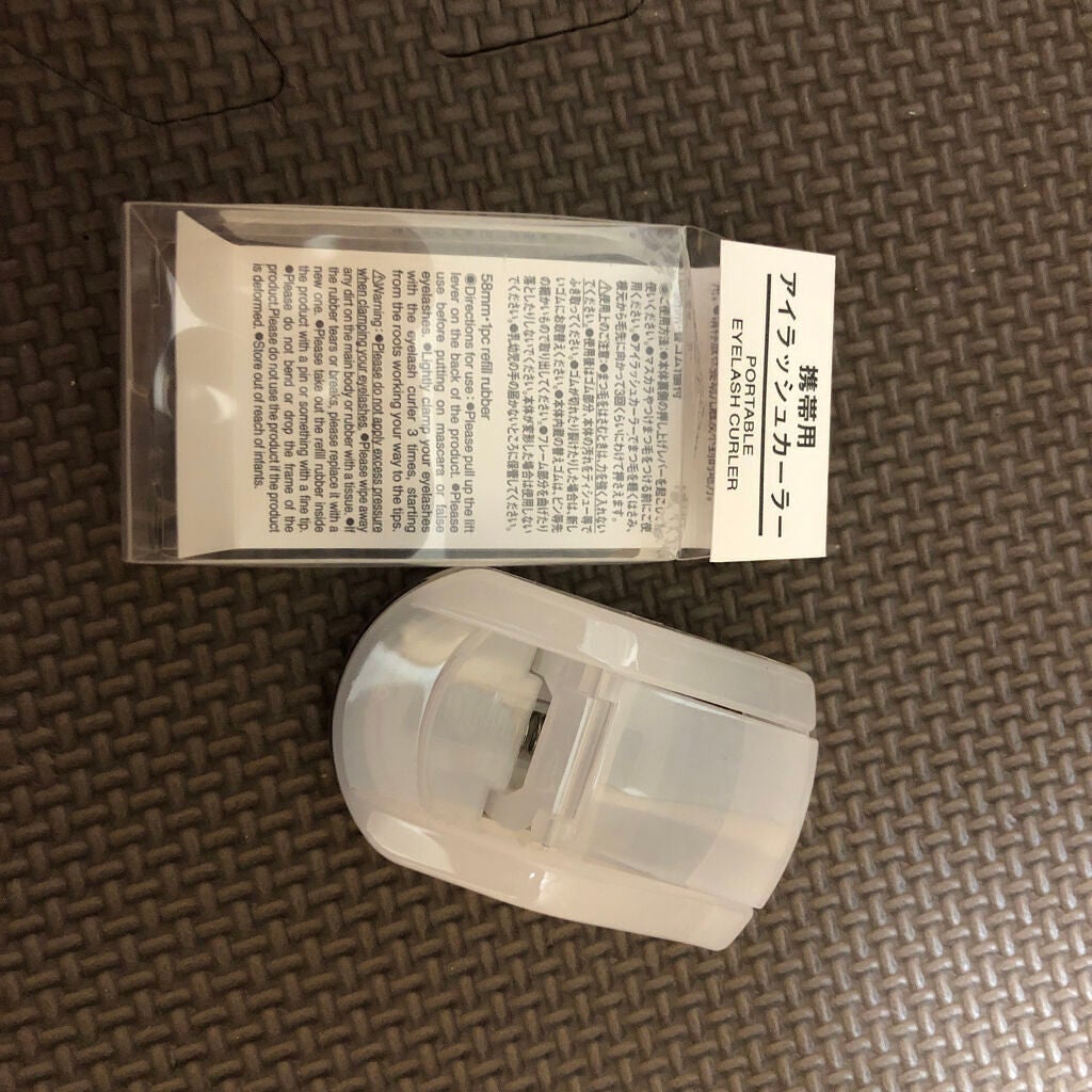 まえだわかば on LIPS 「無印良品のビューラー良すぎて感動これで390円とかま??目幅広..」(1枚目)