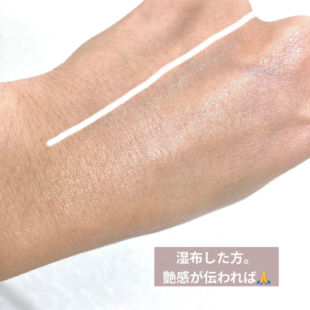 クラリフィック ブライトニング セラム/LANCOME/美容液を使ったクチコミ(4枚目)