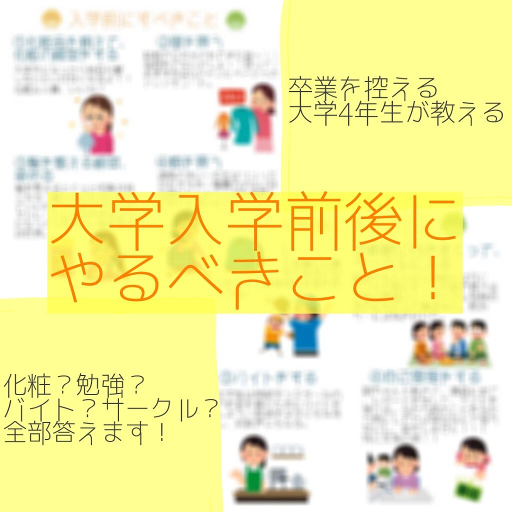 【旧品】パーフェクトスタイリストアイズ/キャンメイク/アイシャドウパレットを使ったクチコミ（1枚目）