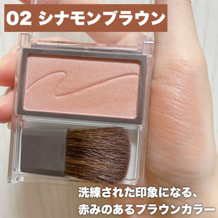 チークブラッシュ/CEZANNE/パウダーチークを使ったクチコミ(4枚目)