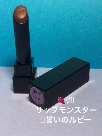 スキルレスライナー/LUMIURGLAS/リキッドアイライナーを使ったクチコミ(6枚目)