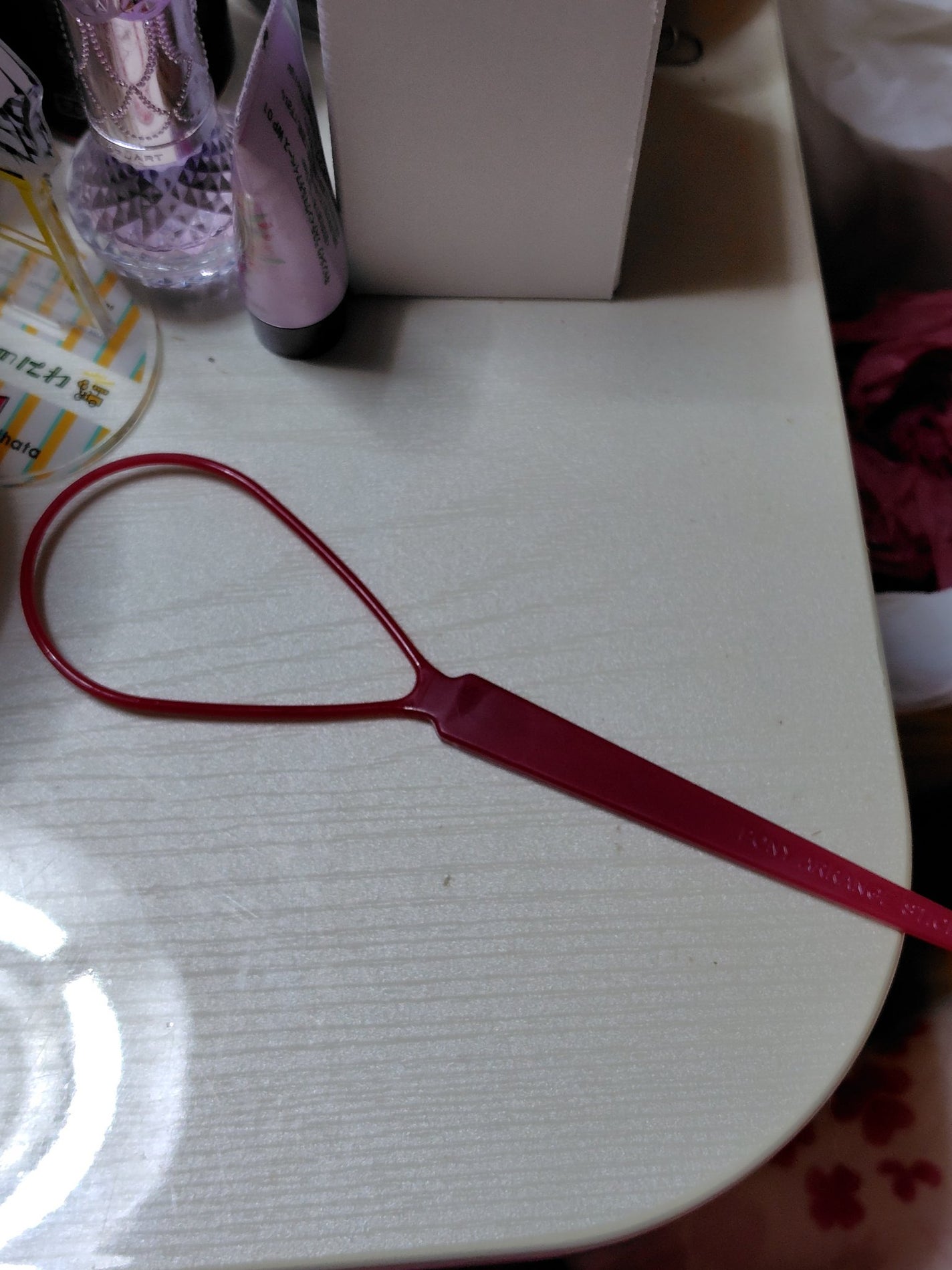 ドラマティックスキンセンサーベース NEO/マキアージュ/化粧下地を使ったクチコミ(2枚目)