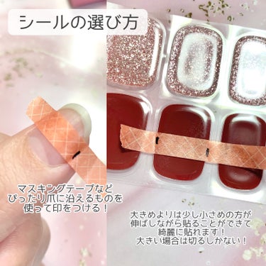 Pro Glossy Top Gel/ohora/ネイルトップコート・ベースコートを使ったクチコミ（3枚目）