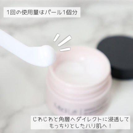 メディリフト 3Dマイクロフィラー(口元用)/YA-MAN TOKYO JAPAN/シートマスク・パックを使ったクチコミ(3枚目)