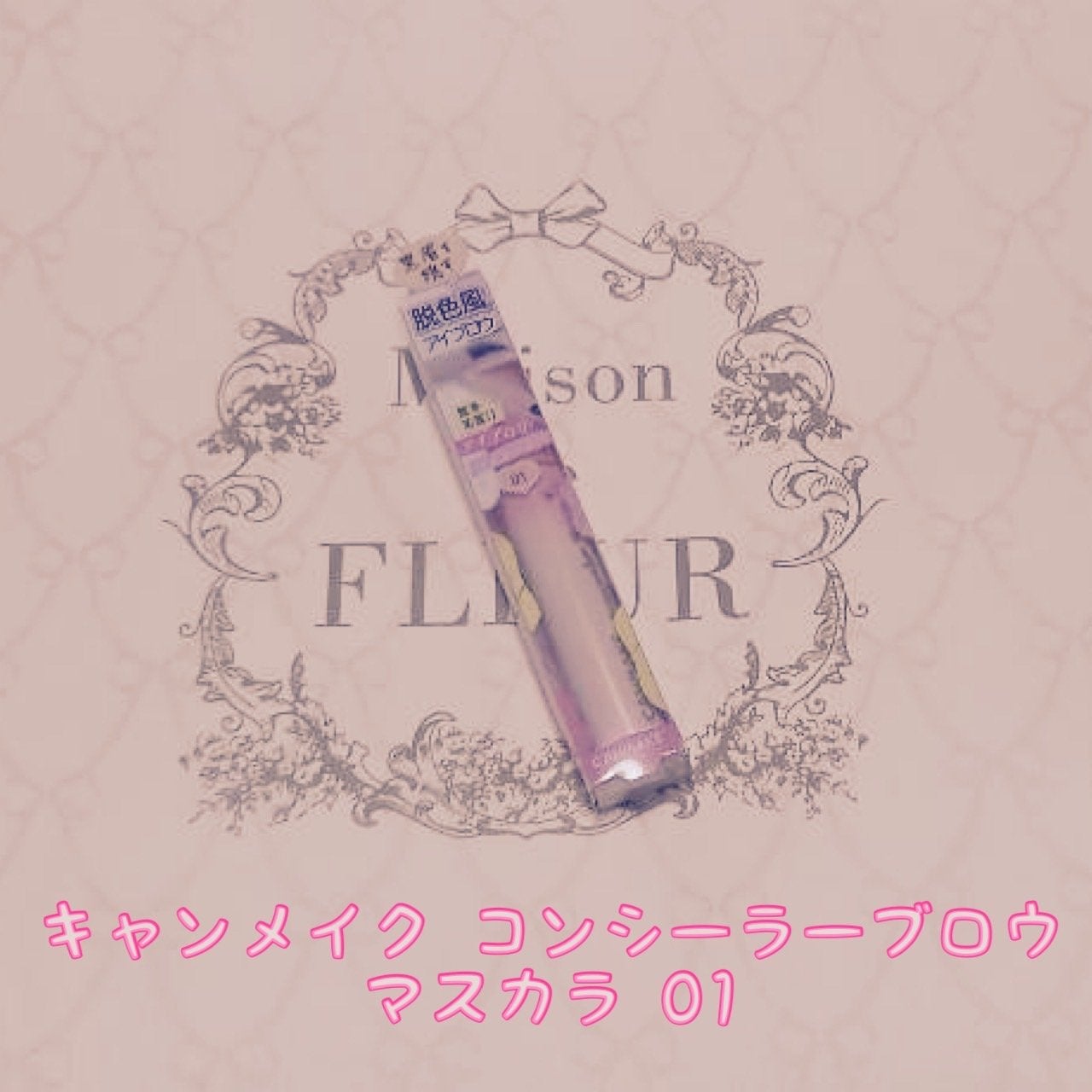 リップパック /CHOOSY/リップマスクを使ったクチコミ(7枚目)