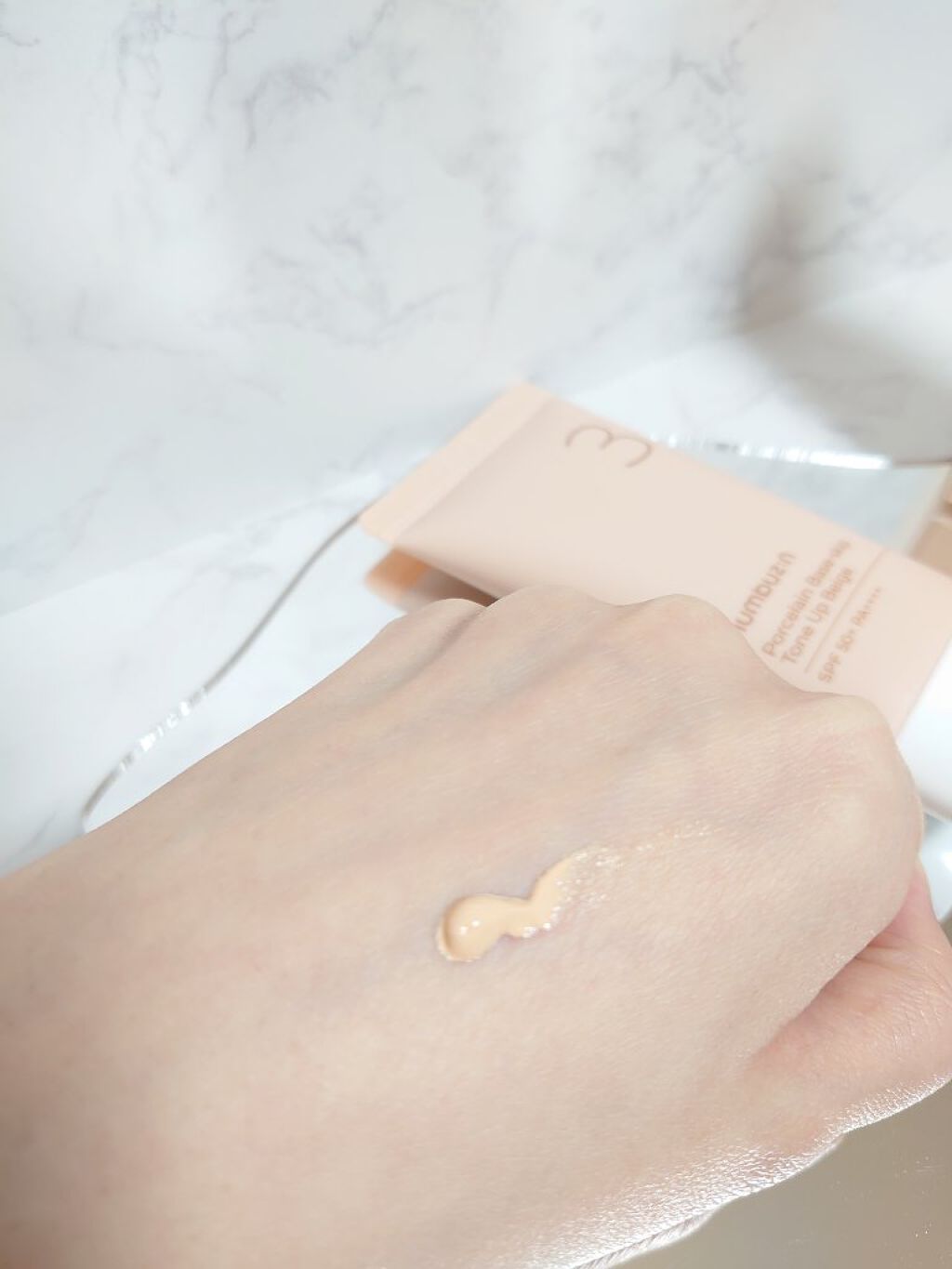 3番 ノーファンデ陶器肌トーンアップクリーム/numbuzin/化粧下地を使ったクチコミ（3枚目）