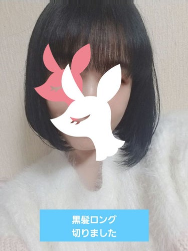 プレミアムタッチ 浸透美容液ヘアマスク/フィーノ/洗い流すヘアトリートメントを使ったクチコミ（1枚目）