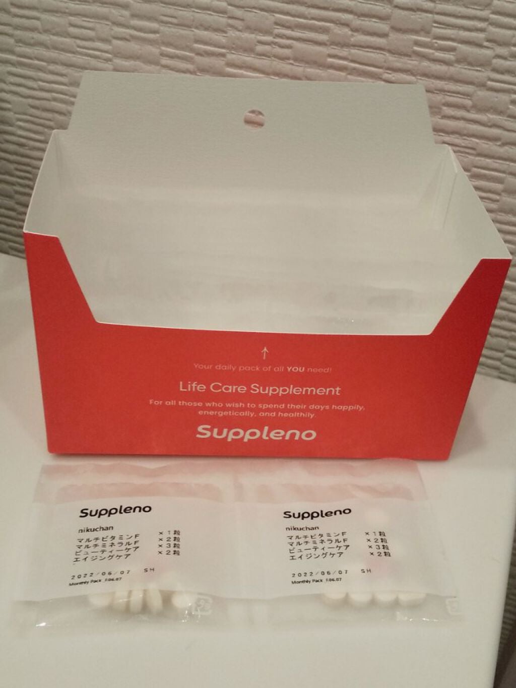 ライフケアサプリ/suppleno/美容サプリメントを使ったクチコミ(1枚目)