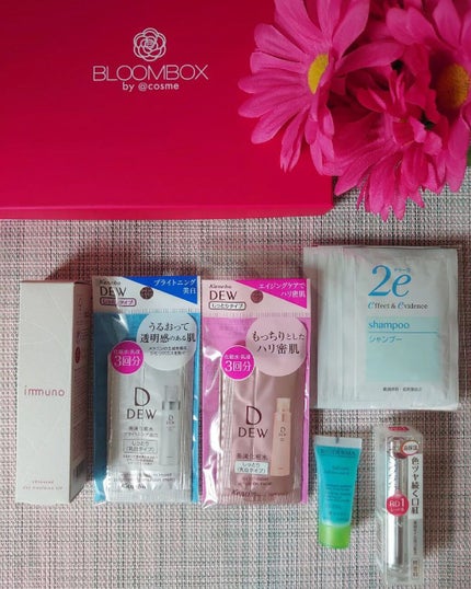 ブルーム ボックス/BLOOMBOX/その他を使ったクチコミ(1枚目)