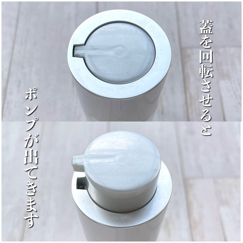 カラーチューナー/m.m.m/化粧下地を使ったクチコミ（3枚目）