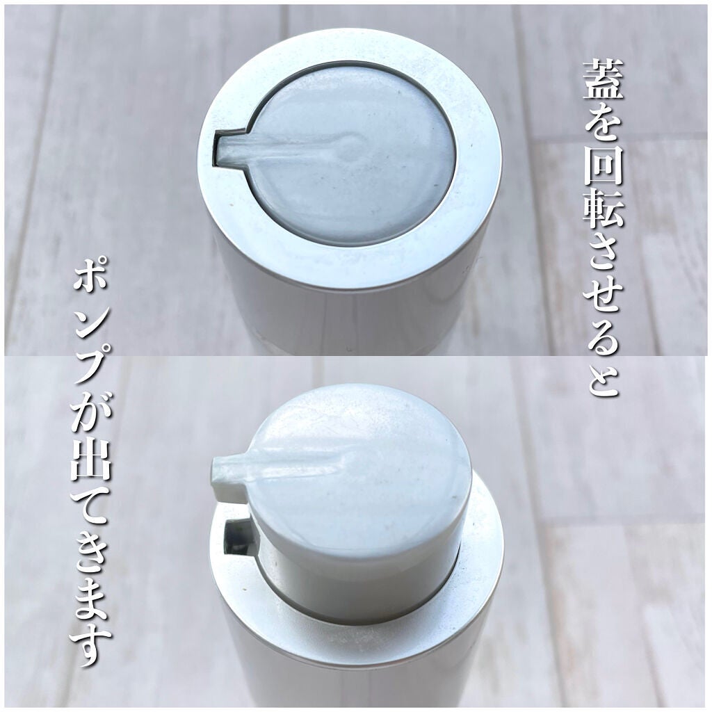 カラーチューナー/m.m.m/化粧下地を使ったクチコミ(3枚目)