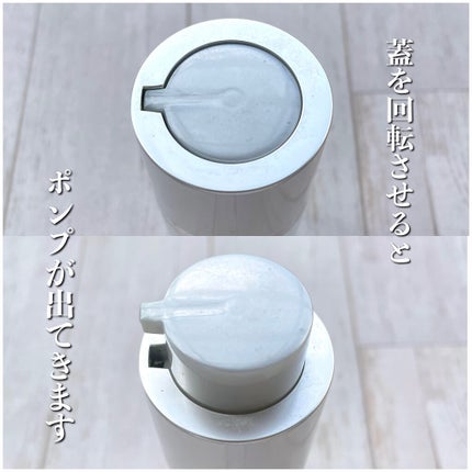 カラーチューナー/m.m.m/化粧下地を使ったクチコミ(3枚目)