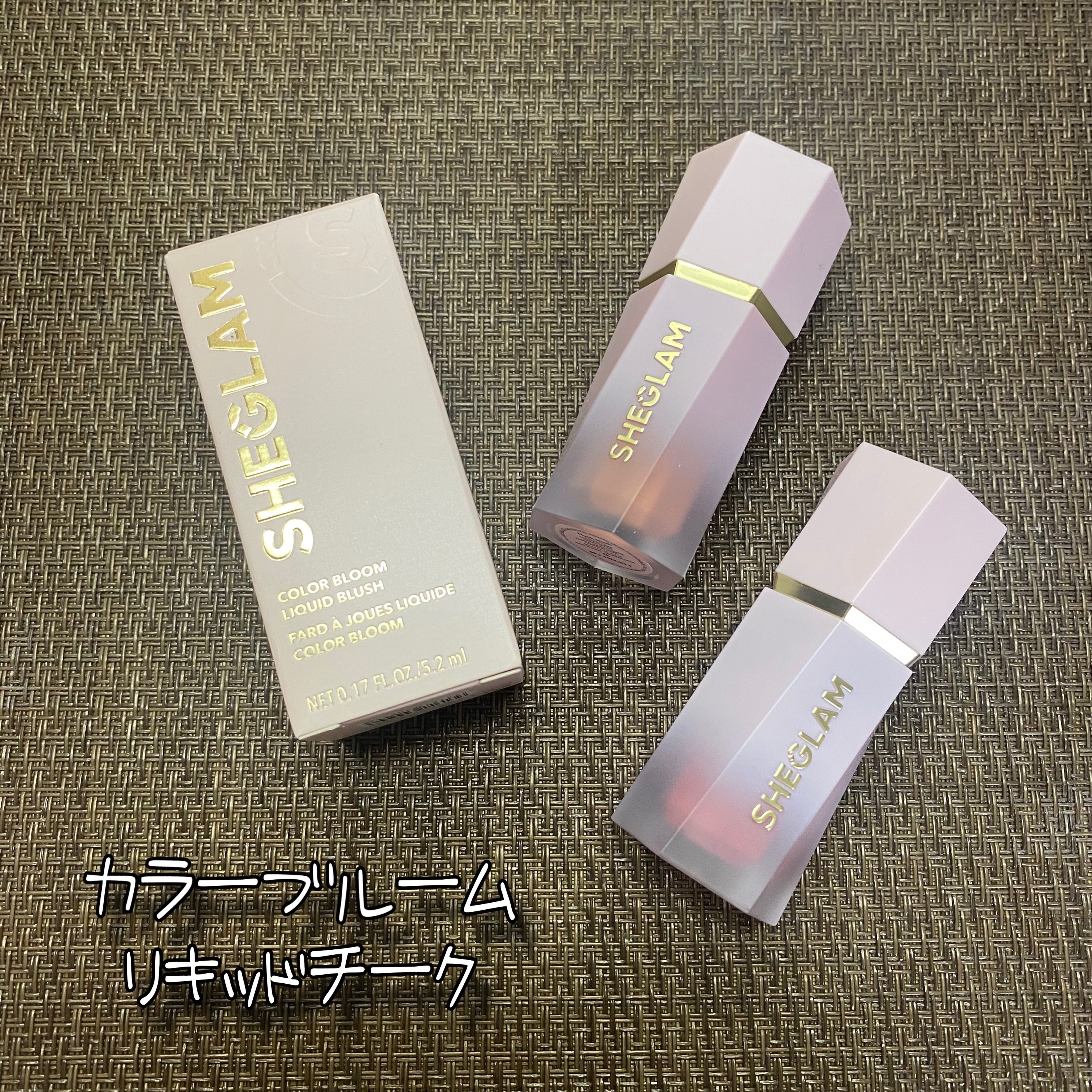 シーグラム カラーブルーム リキッドブラッシュ/SHEGLAM/リキッドチークを使ったクチコミ（2枚目）
