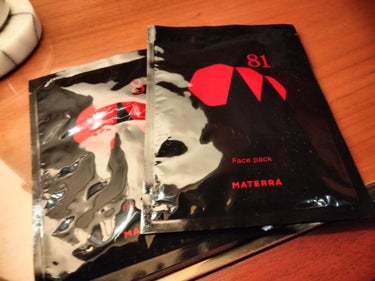 ８１マテラ 洗顔フォーム/MATERRA81/洗顔フォームを使ったクチコミ（6枚目）