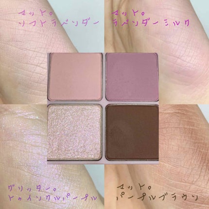 ベターザンアイズ/rom&nd/アイシャドウパレットを使ったクチコミ(2枚目)