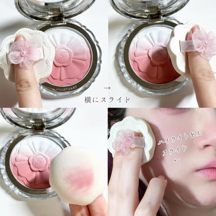 ジルスチュアート パステルペタル ブラッシュ/JILL STUART/パウダーチークを使ったクチコミ(7枚目)