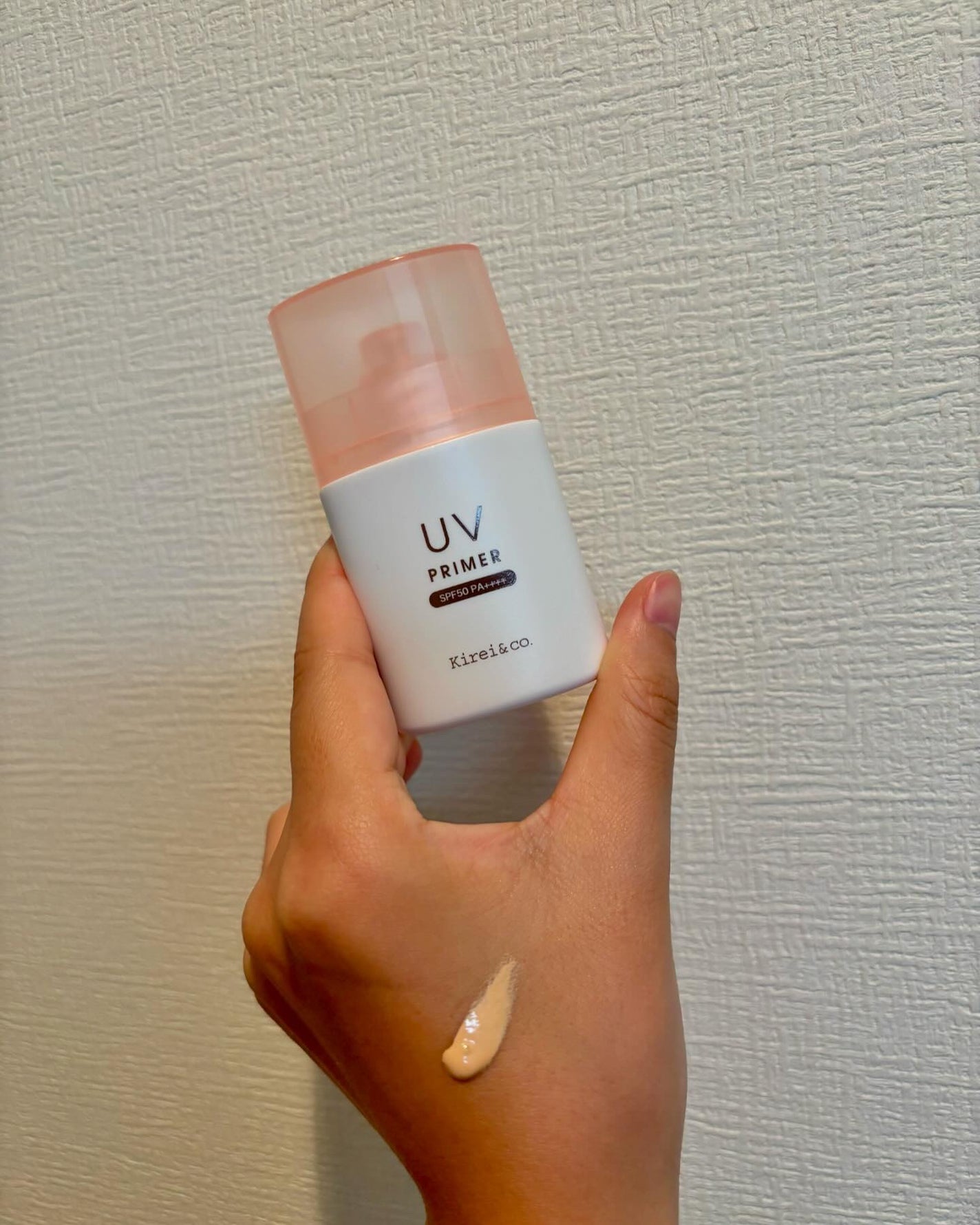 UVプライマー/Kirei&co./化粧下地を使ったクチコミ(3枚目)