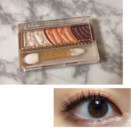 トーンアップアイシャドウ/CEZANNE/アイシャドウパレットを使ったクチコミ(1枚目)
