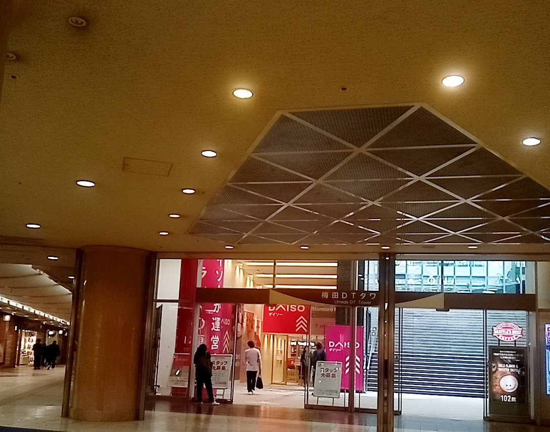 サンバイザー/DAISO/その他を使ったクチコミ（3枚目）