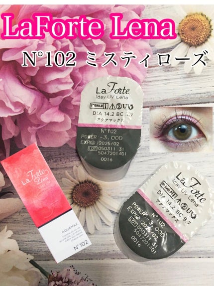 LaFORTE Lena 1day UV No.101 ルミナスブラウン(旧ヌーディブラウン)/LaFORTE/ワンデー(1DAY)カラコンを使ったクチコミ(1枚目)