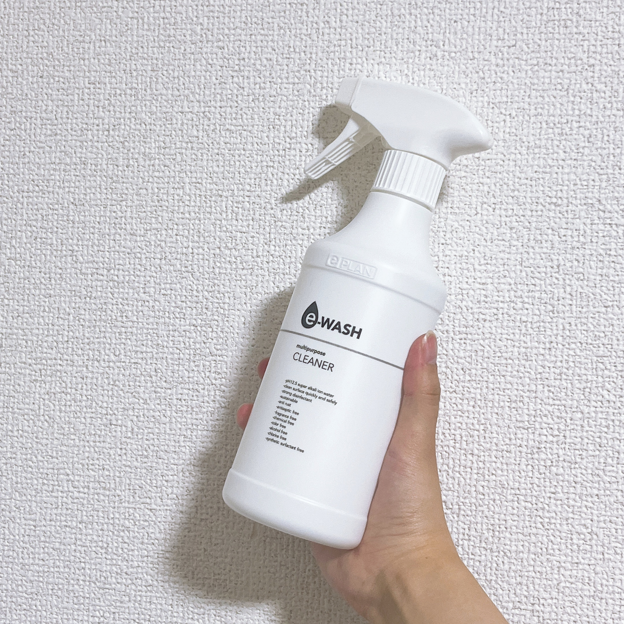 e-WASH マルチクリーナー/株式会社Eプラン/その他を使ったクチコミ（1枚目）