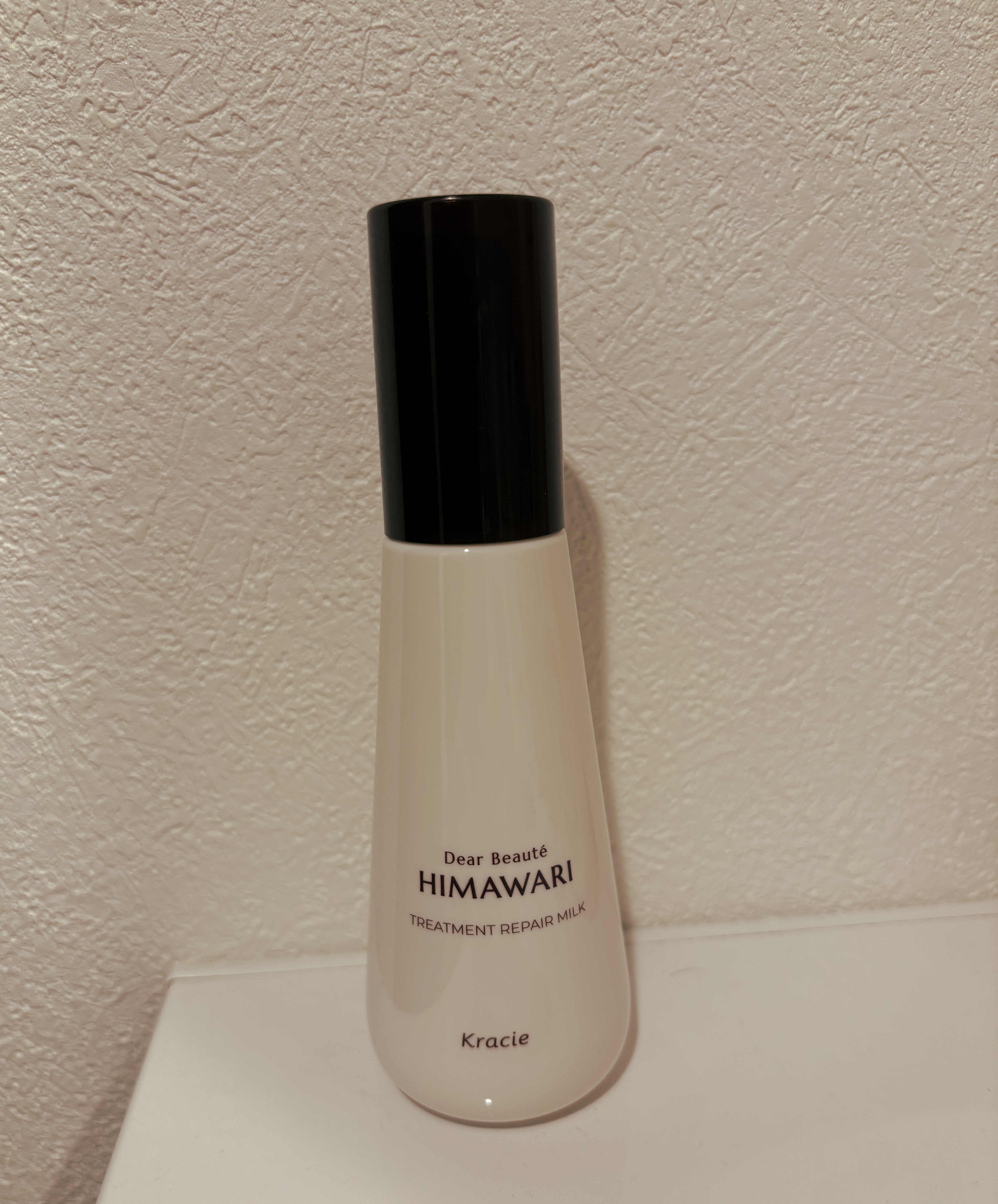 トリートメントリペアミルク/ディアボーテ/ヘアミルクを使ったクチコミ（1枚目）