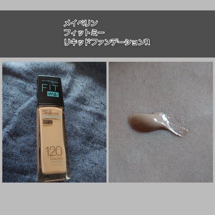フィットミー リキッドファンデーション R/MAYBELLINE NEW YORK/リキッドファンデーションを使ったクチコミ(1枚目)